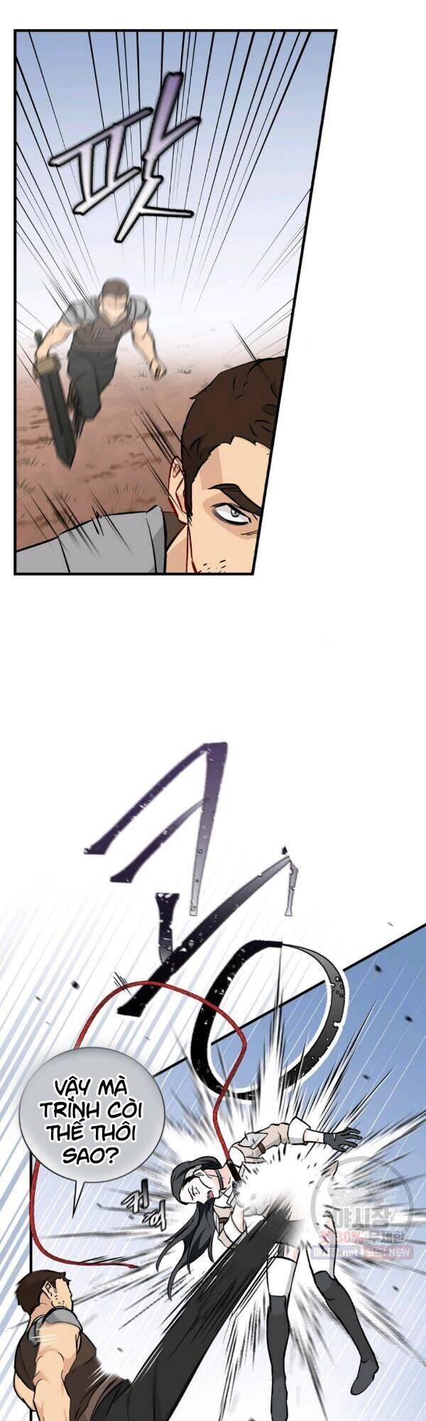 Level Up Chỉ Bằng Cách Ăn Cơm Chapter 61 - Trang 2