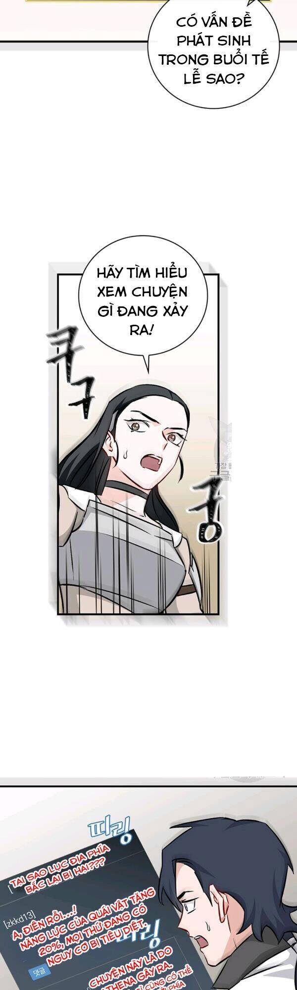 Level Up Chỉ Bằng Cách Ăn Cơm Chapter 64 - Trang 2