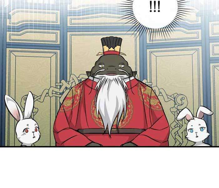 Level Up Chỉ Bằng Cách Ăn Cơm Chapter 74 - Trang 2