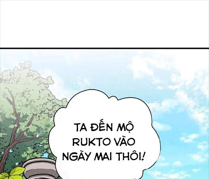 Level Up Chỉ Bằng Cách Ăn Cơm Chapter 77 - Trang 2