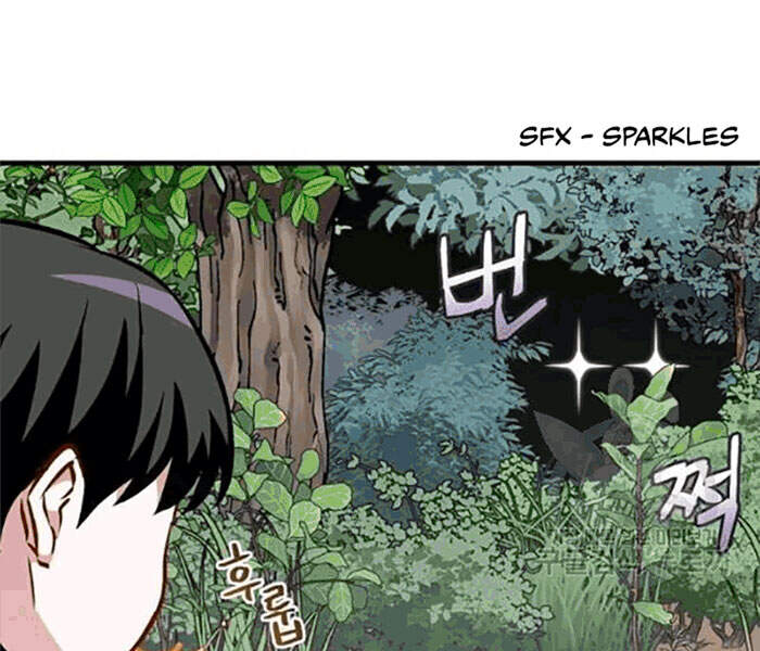 Level Up Chỉ Bằng Cách Ăn Cơm Chapter 78 - Trang 2