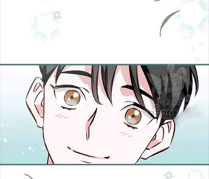 Level Up Chỉ Bằng Cách Ăn Cơm Chapter 81 - Trang 2