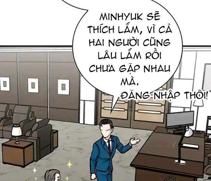 Level Up Chỉ Bằng Cách Ăn Cơm Chapter 83 - Trang 2