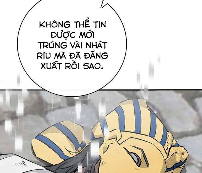 Level Up Chỉ Bằng Cách Ăn Cơm Chapter 88 - Trang 2