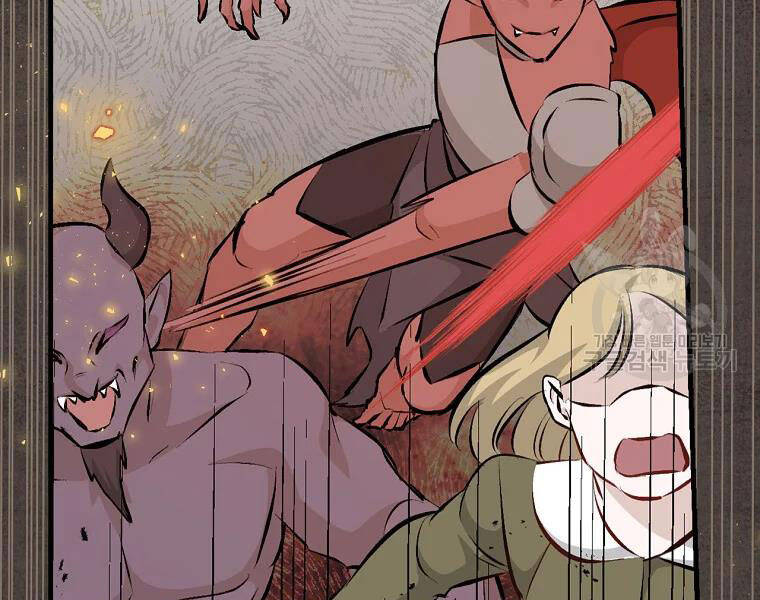 Level Up Chỉ Bằng Cách Ăn Cơm Chapter 90 - Trang 2