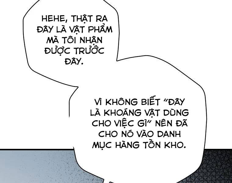 Level Up Chỉ Bằng Cách Ăn Cơm Chapter 92 - Trang 2