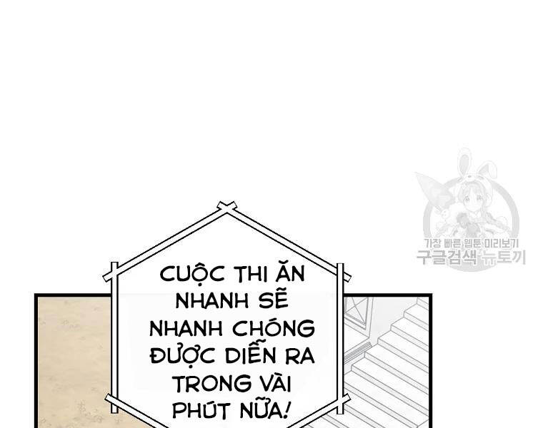 Level Up Chỉ Bằng Cách Ăn Cơm Chapter 93 - Trang 2