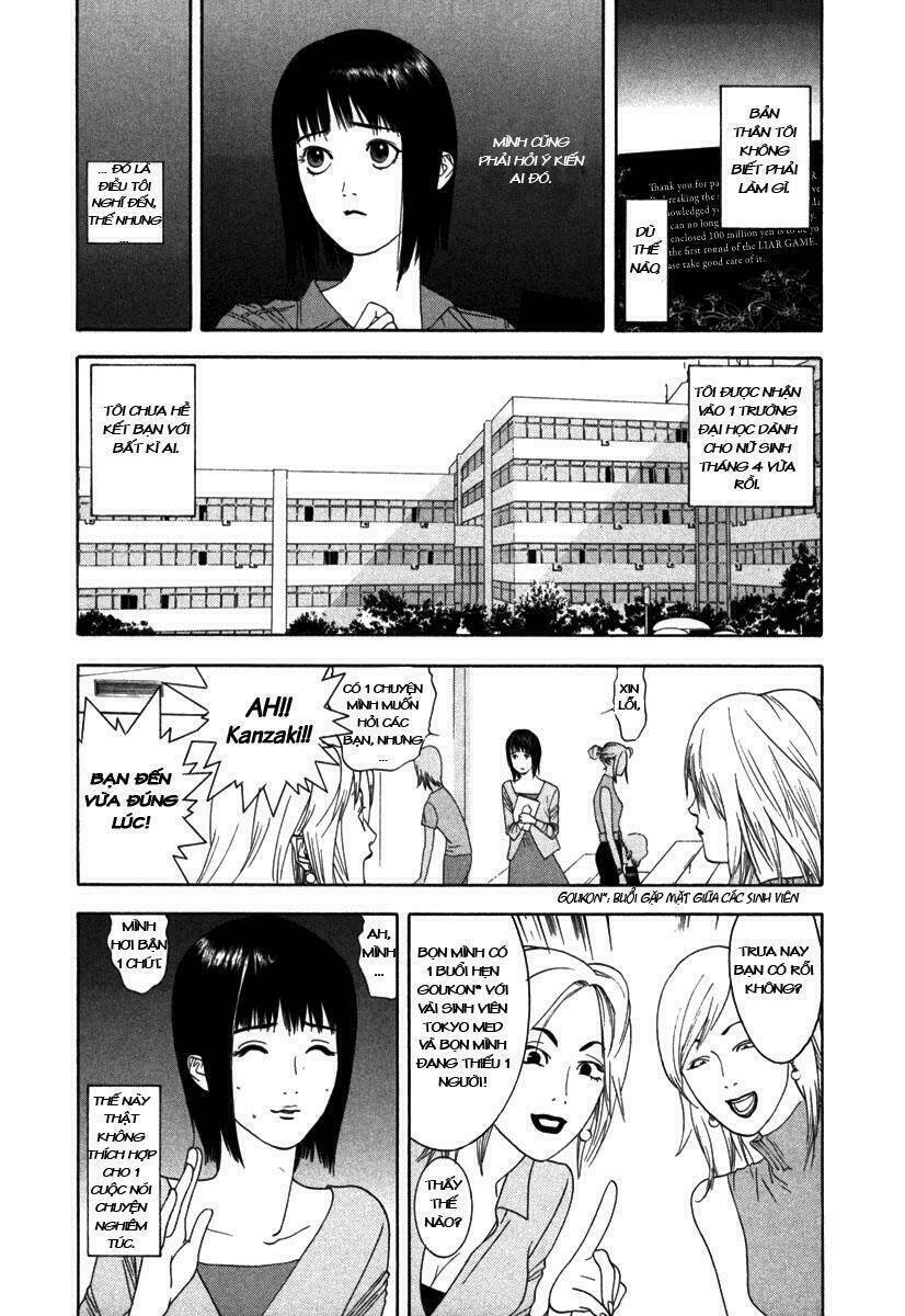 Liar Game Chapter 1 - Trang 2