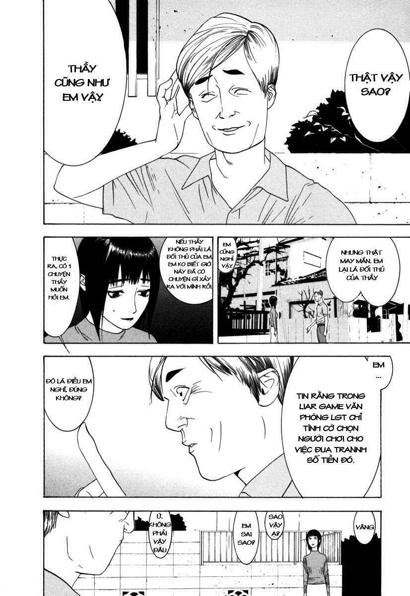 Liar Game Chapter 1 - Trang 2