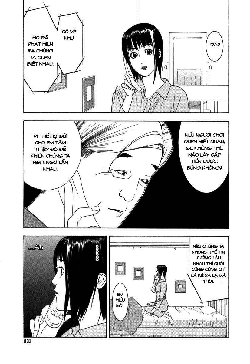 Liar Game Chapter 1 - Trang 2