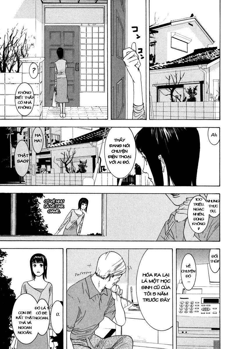 Liar Game Chapter 1 - Trang 2