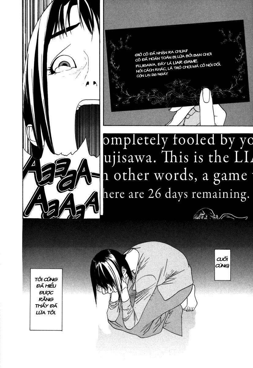 Liar Game Chapter 1 - Trang 2