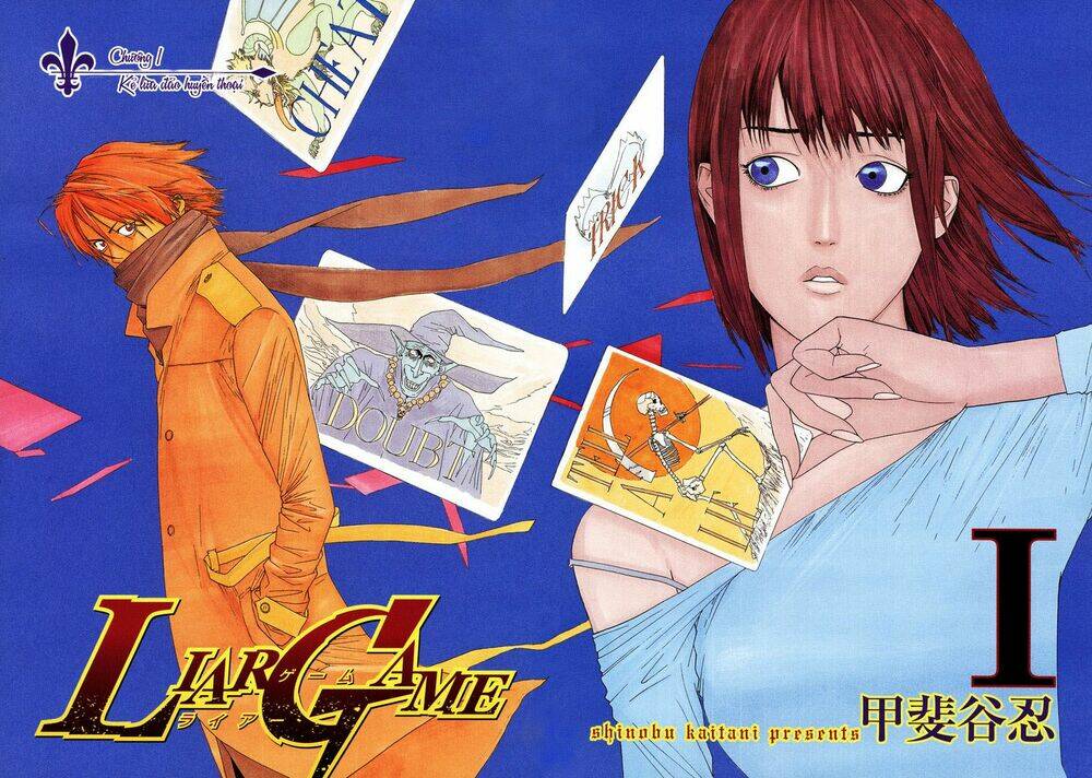 Liar Game Chapter 1 - Trang 2