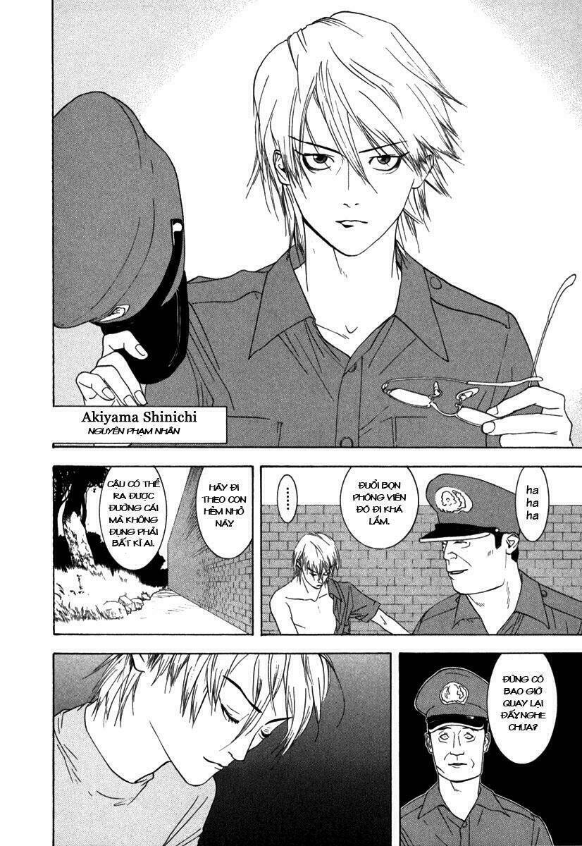 Liar Game Chapter 1 - Trang 2