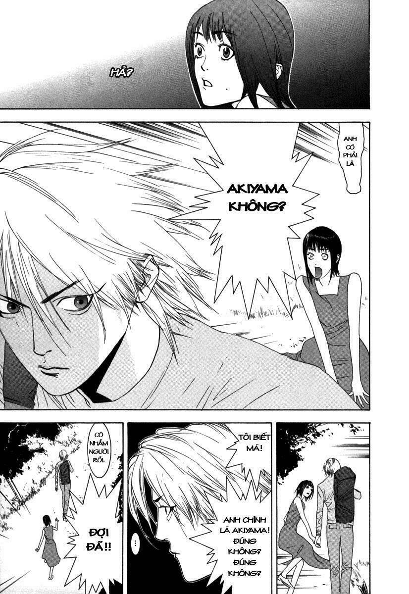 Liar Game Chapter 1 - Trang 2