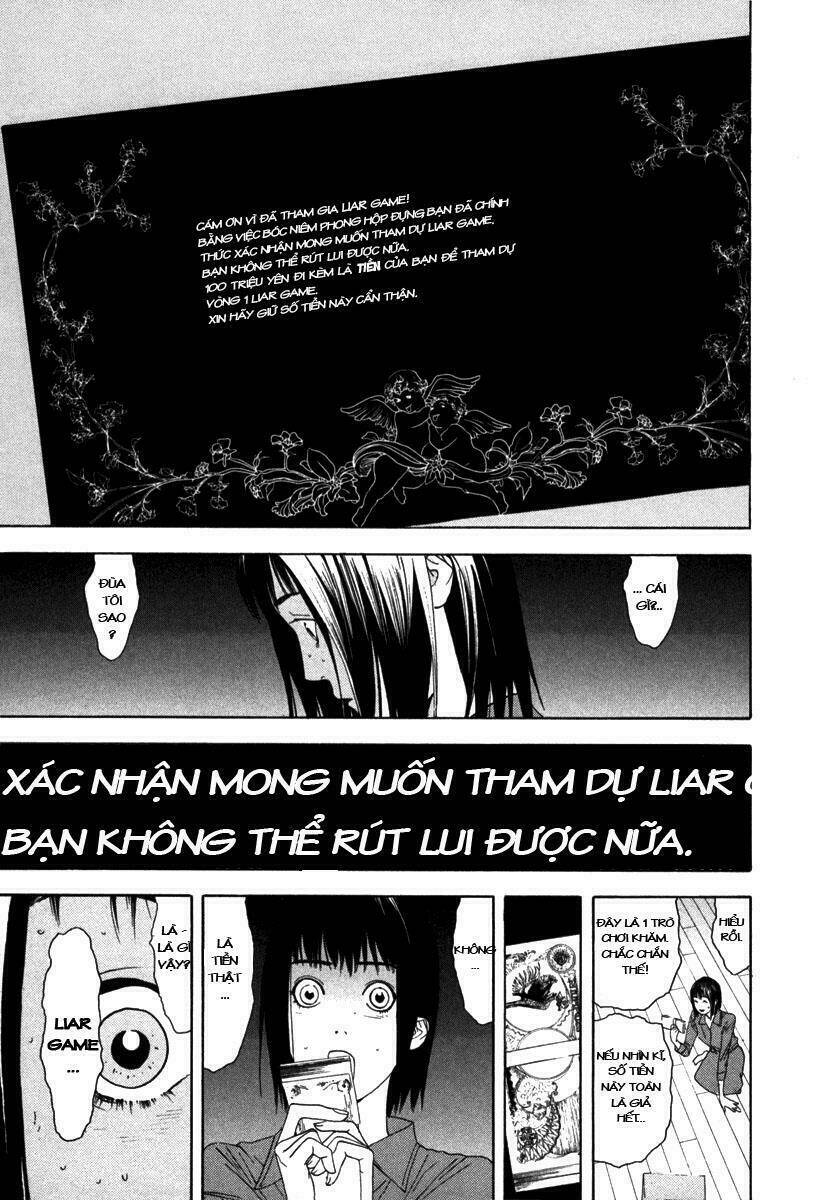 Liar Game Chapter 1 - Trang 2