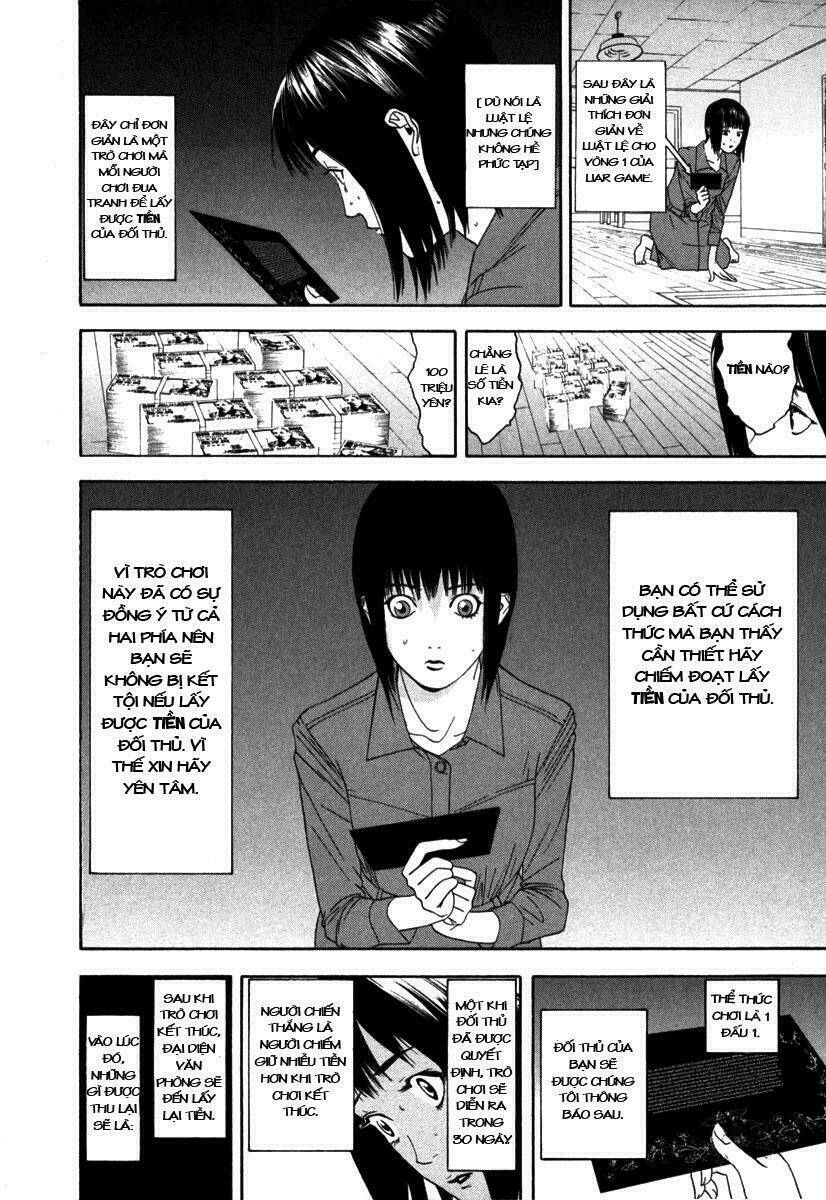 Liar Game Chapter 1 - Trang 2