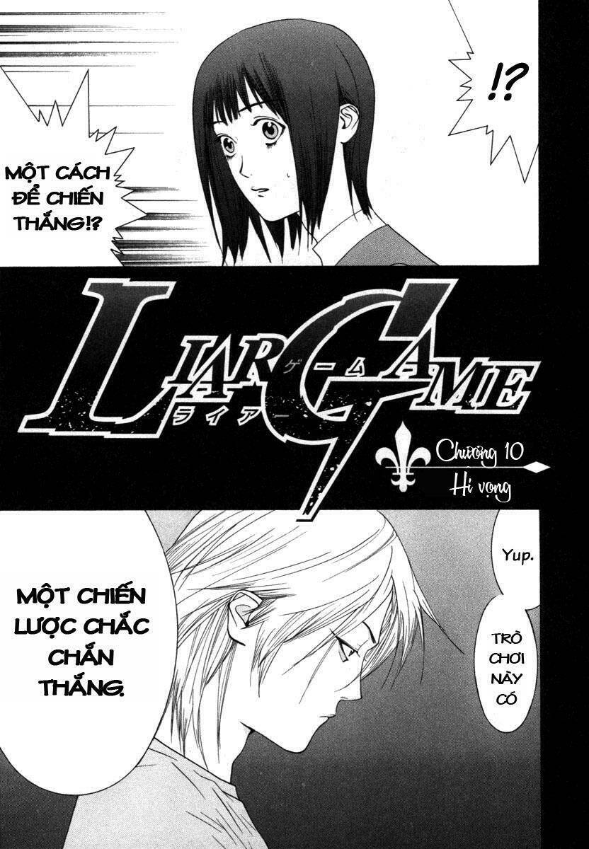 Liar Game Chapter 10 - Trang 2