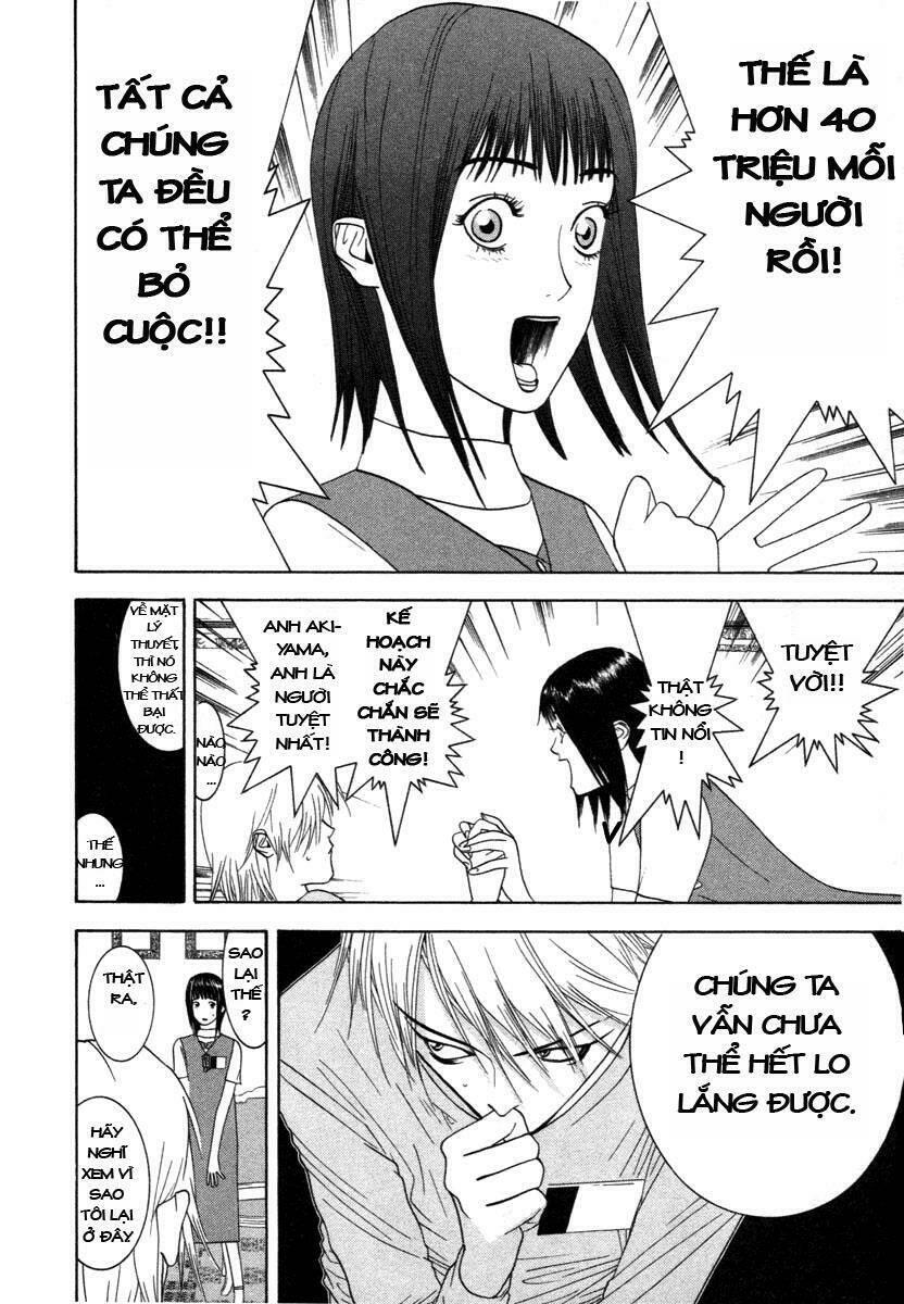 Liar Game Chapter 10 - Trang 2