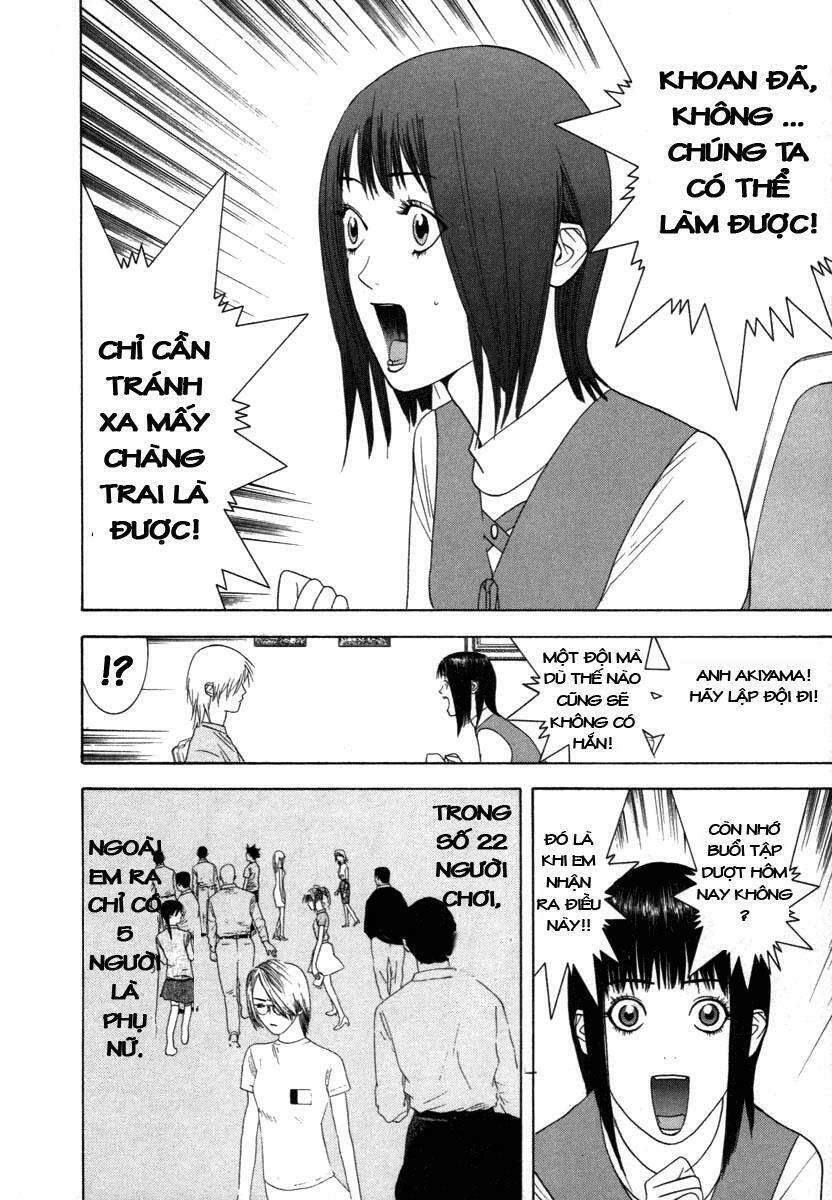 Liar Game Chapter 10 - Trang 2