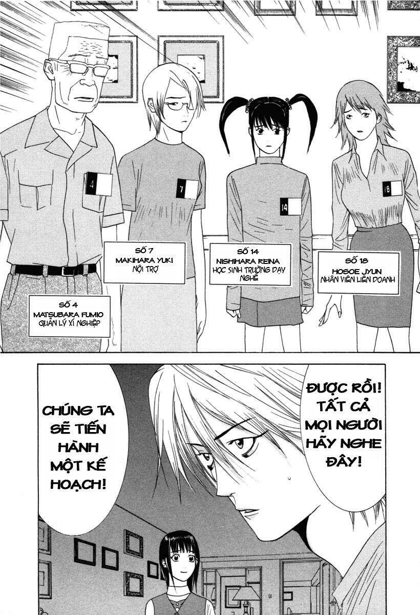 Liar Game Chapter 10 - Trang 2