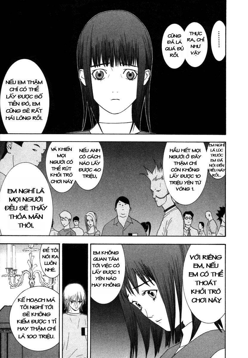 Liar Game Chapter 10 - Trang 2