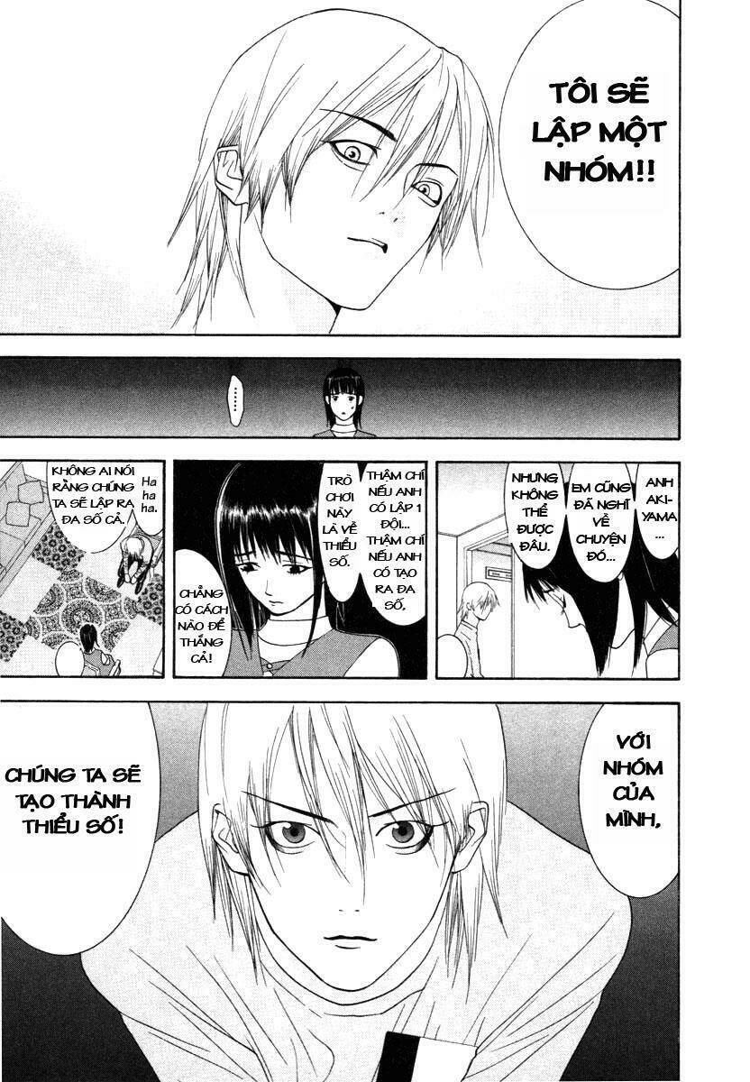 Liar Game Chapter 10 - Trang 2