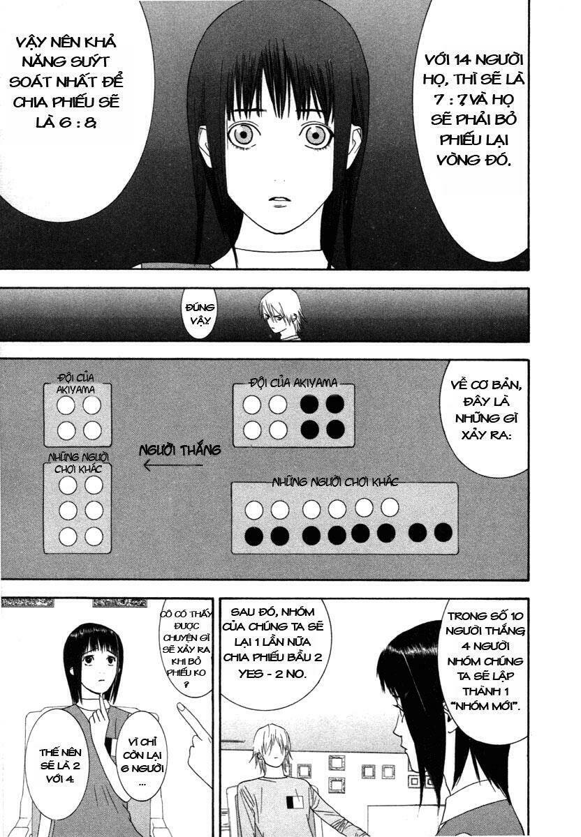 Liar Game Chapter 10 - Trang 2