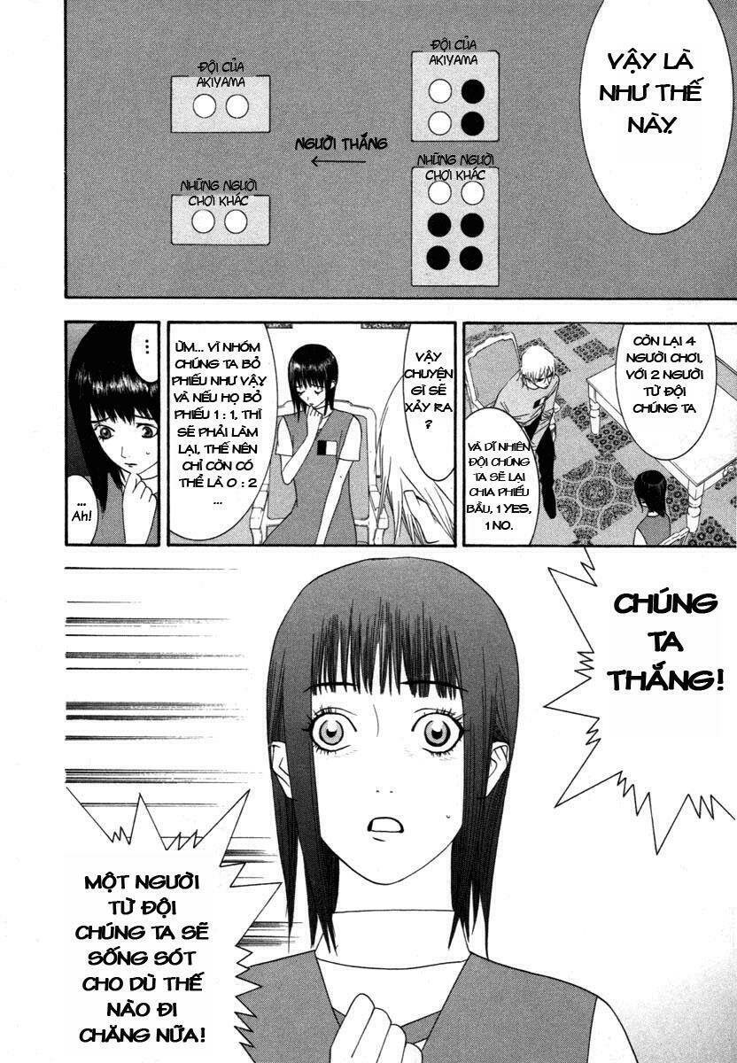 Liar Game Chapter 10 - Trang 2