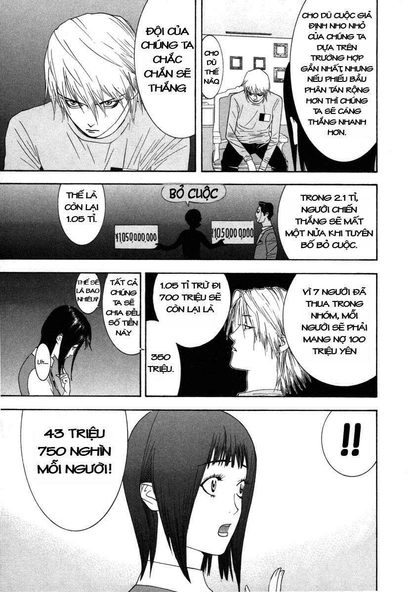Liar Game Chapter 10 - Trang 2