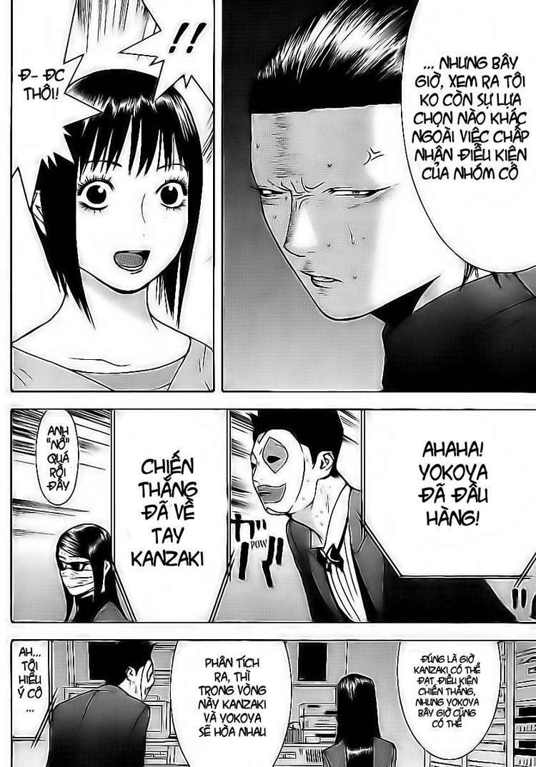 Liar Game Chapter 101 - Trang 2