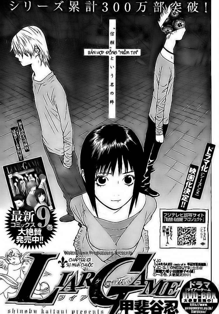 Liar Game Chapter 101 - Trang 2