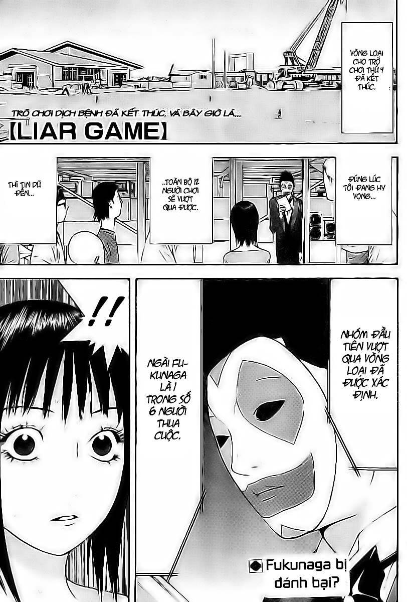 Liar Game Chapter 103 - Trang 2