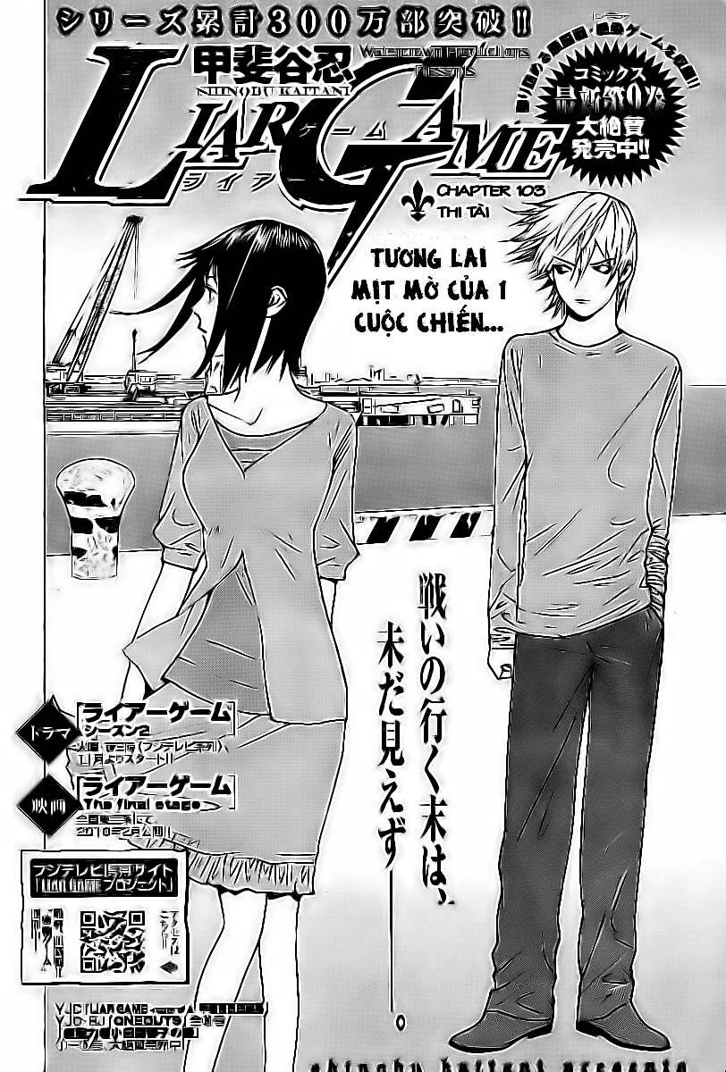 Liar Game Chapter 103 - Trang 2