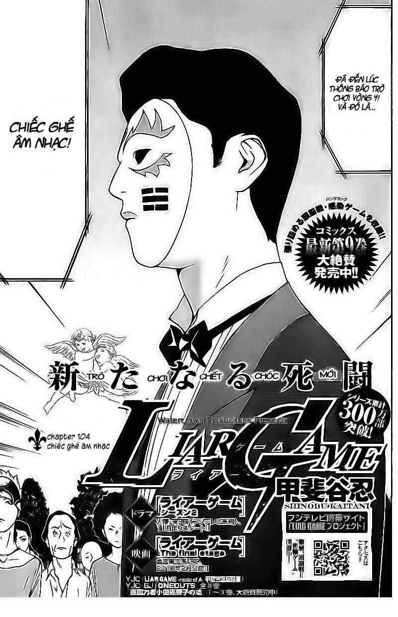 Liar Game Chapter 104 - Trang 2