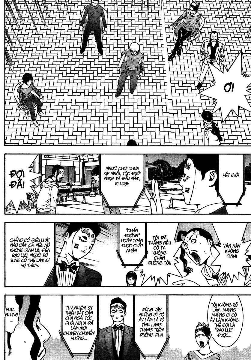 Liar Game Chapter 105 - Trang 2