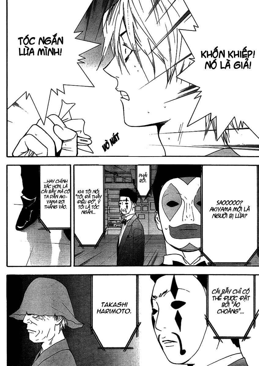 Liar Game Chapter 106 - Trang 2