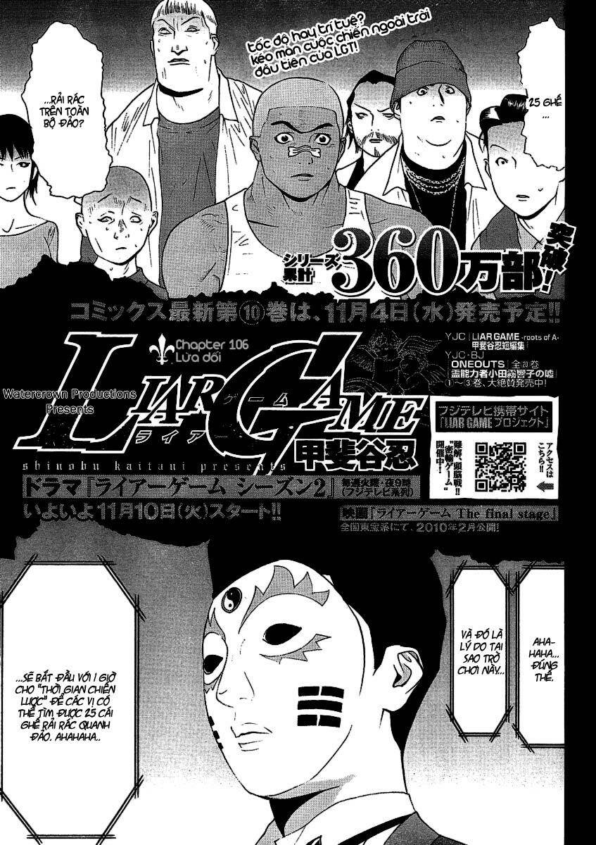 Liar Game Chapter 106 - Trang 2