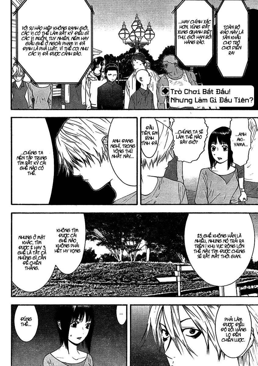Liar Game Chapter 106 - Trang 2