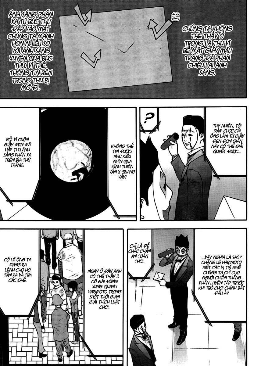 Liar Game Chapter 107 - Trang 2