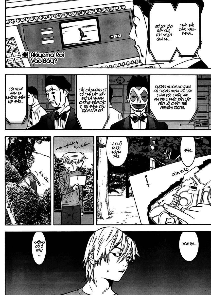 Liar Game Chapter 107 - Trang 2