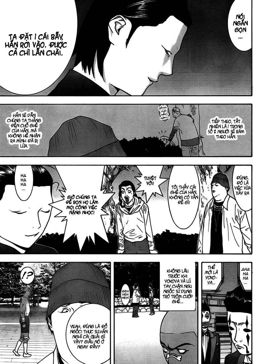 Liar Game Chapter 108 - Trang 2