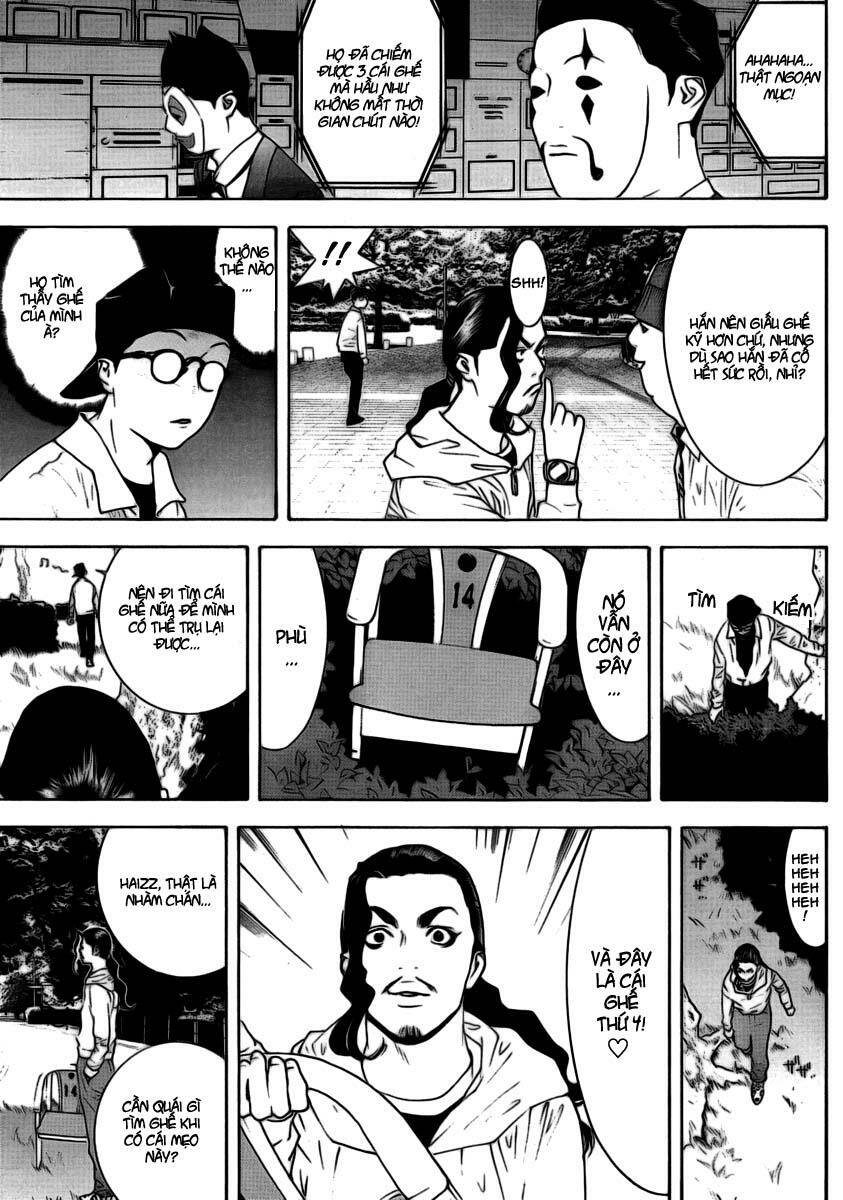 Liar Game Chapter 108 - Trang 2
