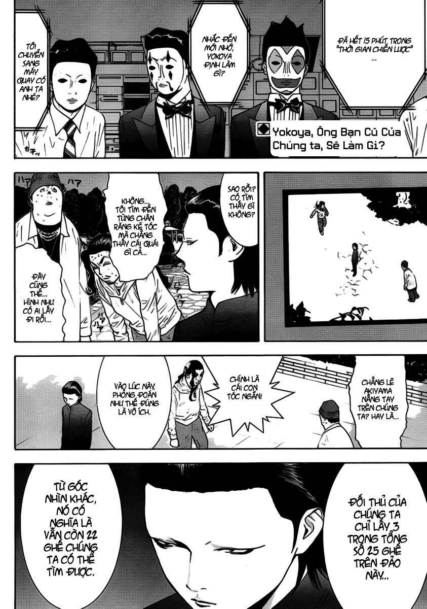 Liar Game Chapter 108 - Trang 2