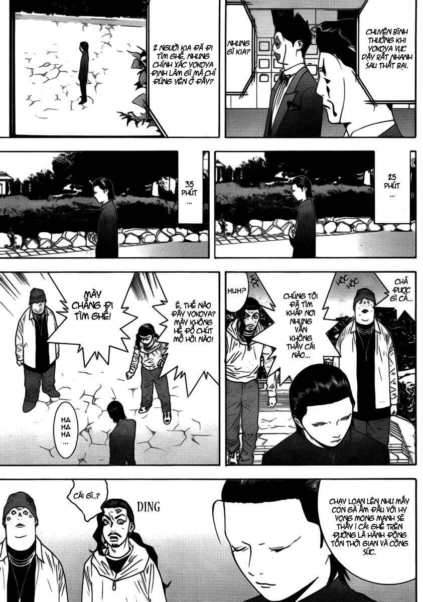 Liar Game Chapter 108 - Trang 2
