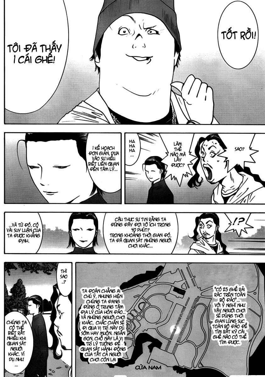 Liar Game Chapter 108 - Trang 2