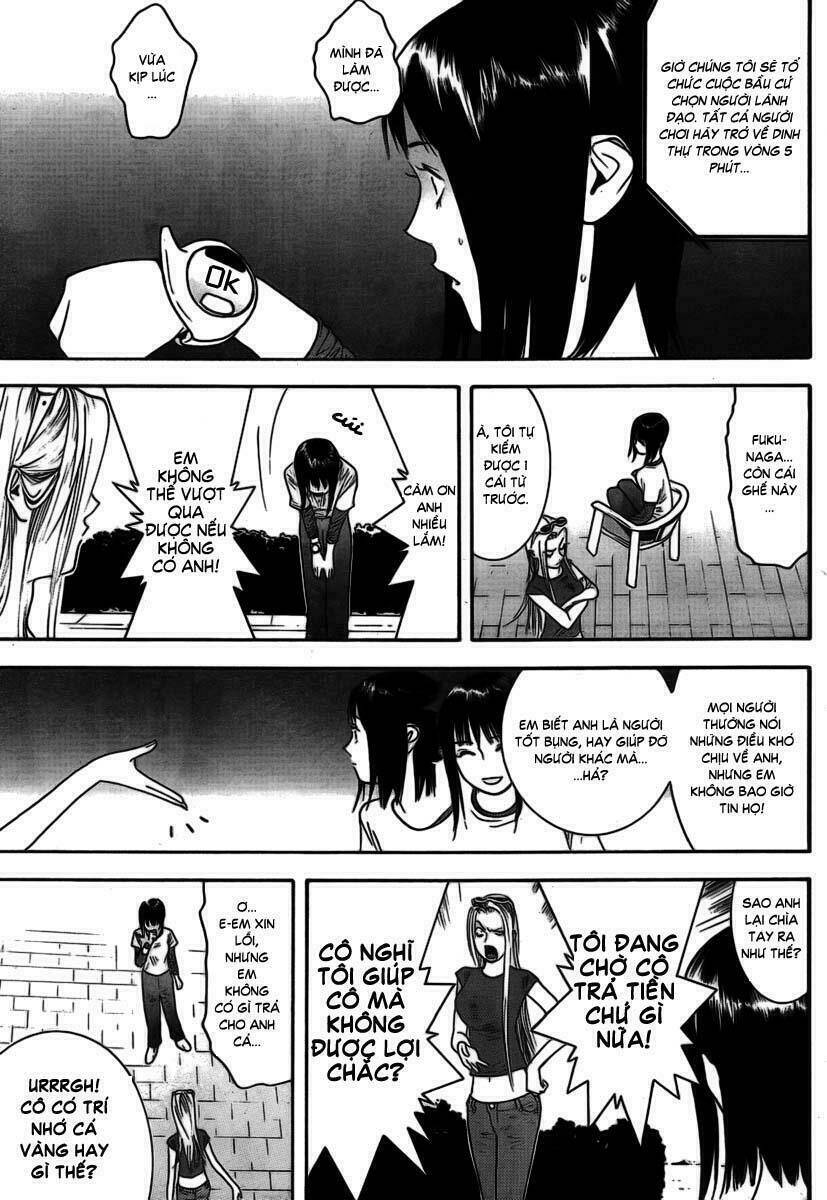 Liar Game Chapter 109 - Trang 2