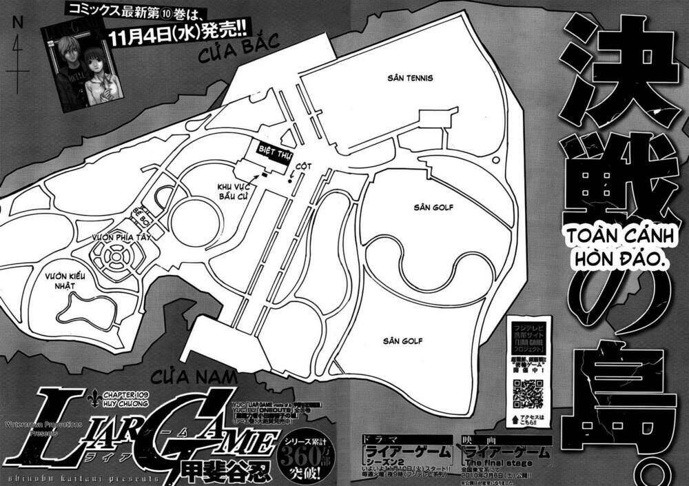 Liar Game Chapter 109 - Trang 2