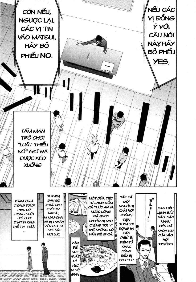 Liar Game Chapter 11 - Trang 2