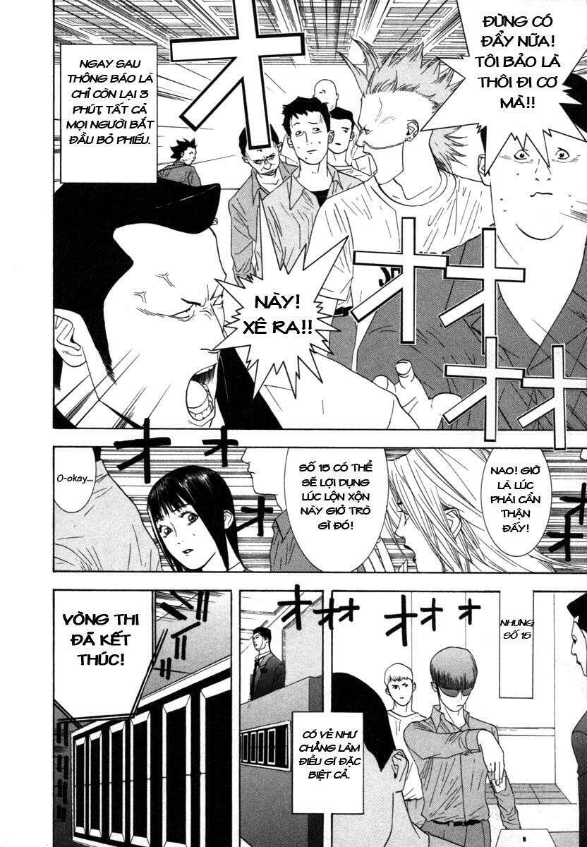 Liar Game Chapter 11 - Trang 2